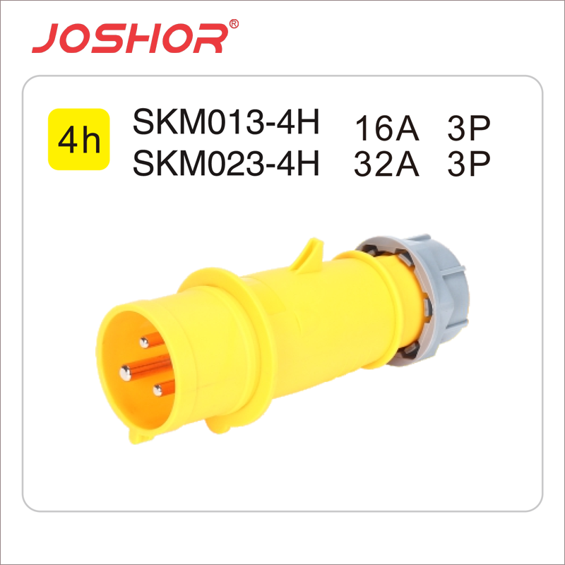 3芯16A工业插头SKM013-4h 3芯32A工业插头SKM023-4h IP44 JOSHOR