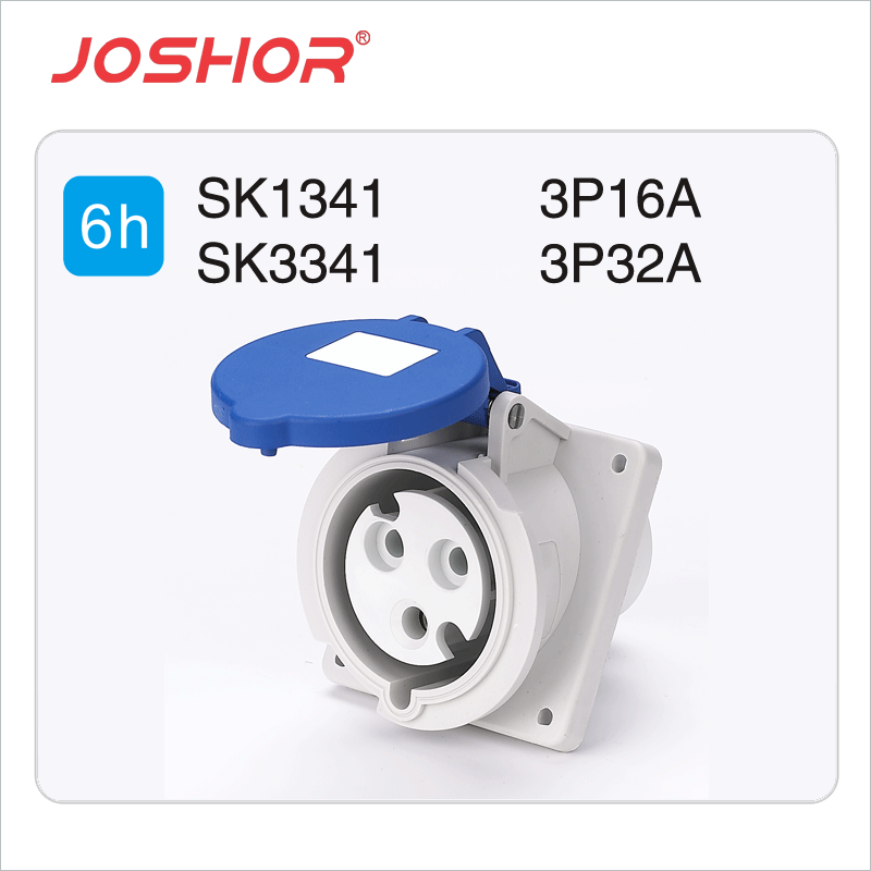 3孔16A工业插座SK1341 3P32A暗装斜插座SK3341 2P+E 220V IP44